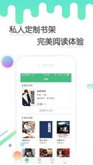 云手机网页版登录入口